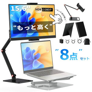y^b`Iz?oCj^[ 15.6C` oCj^[ X^h Q[~Oj^[ 1080PtHD 掿 fAj^[ Tuj^[ |[^uj^[ Otj^[ [