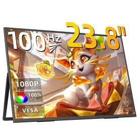 モバイルモニター 23.8インチ 1080P 100HZ 非光沢画面 持ち運び VESA対応 ポータブルモニター 大画面 広色域 大型 自立型スタンド IPS液晶パネル USB Type-C/標準HDMI端末/ PS4PS5/XBOX/Switch/PC/Macなど対応 リモートワーク