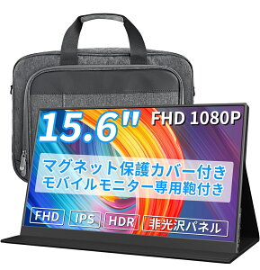 _P5{1500~OFFN[|I^y2025NŐV̒yʔ^z oCj^[ 15.6C` oCj^[pt p\RP[Xt oCfBXvC |[^uj^[ IPStp