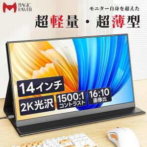 yyʔ^z oCj^[ 14C` 2K oCfBXvC |[^uj^[ 16:10ʔ IPSpl 2240x1400P Q[j^[ 100%sRGB 300cd/m?Px HDR[h }`j^[ ^ y