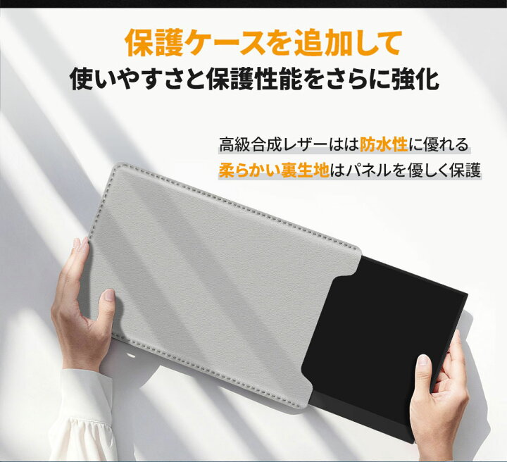 楽天市場】【楽天1位】 ワイヤレス モバイルモニター 15.6インチ 1920 
