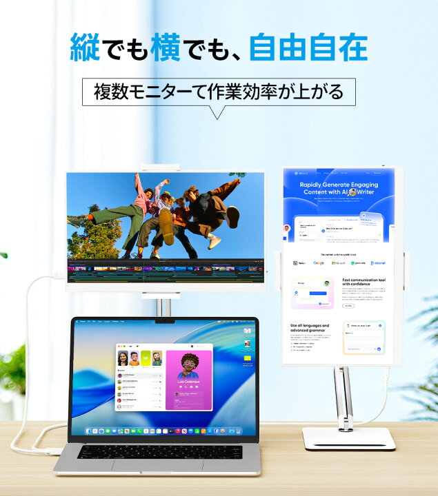 楽天市場】【2026年最新改良版・高級金属製】【タッチ選択】モバイル 