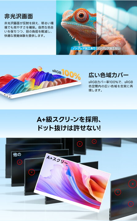 楽天市場】【2026年最新改良版・高級金属製】【タッチ選択】モバイル 