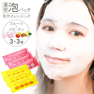 Y_pbN ь fB[vNWO 6܃Zbg ^pE`^Cv@Yt[c3ނ̃R[Q@CŊȒP3`5PA@̖AŖь̉𗎂ƂAьLb