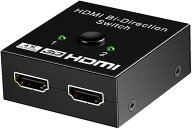 HDMI切替器 セレクター 切替分配器 アダプタ 切替機 切り替え スイッチャー ハブ hub スプリッター 二股 …