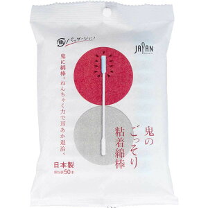 ŜSȖ_  50{yȖ_EzafBNy|Xg@z