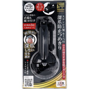 yܐ؂z̋Z XeX [yt [ܖh~߂ c̐؂肷hK[ht G-1309y[֔z z