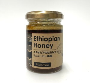 G`IsÂ݂͂ R[q[_125g@M