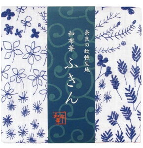 az ␶nӂyu[K[fzޗǂ̉ᒠn {