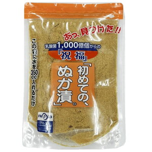 ߂Ă̂ʂЂ FK23_ۓ 350gy|Xgցz