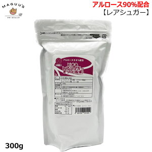 yA[X90zzrIlAVK[IS  300g y|Xgցz 󏭓 AVK[ A[X vVR[X H@ IS