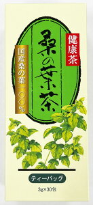 DNJ 桑の葉茶 3g×30袋 トヨタマ【ポスト投函便(※箱潰し)】ノンカフェイン 健康茶