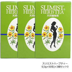 y3ZbgzX~Xgn[ueB[ (3g×50)×3Zbgyzցz _CGbg n[ueB[ N XbL LhubV Ml}