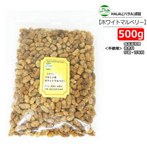 y80g/240g/500gzzCg}x[(K̎) [HALAL/n[F؏i] oCIV[h y|XgցzX[p[t[h }x[ K̎