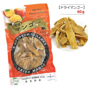 oCIV[h hC}S[ 60g XJY y|XgցzEHiYsp HALAL(n[)F xbeB  }S[ H@