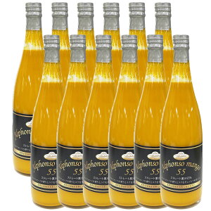 y1{/3{/6{/12{zAtH\}S[hN55 720ml@ArJ/}S[W[X