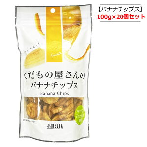 y10/20z̉̃oii`bvX 100g f^C^[iViy|Xgցz  oii َq