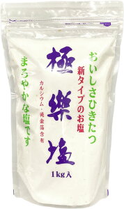 Ɋy 1kg g@ yRpNgցzV(LVR)  H