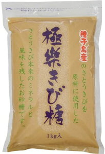 Ɋyѓ 1kg g@ yRpNgցz qYƂ  Ö e