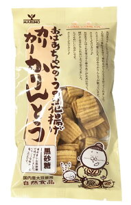 yS4ށzy1/3/12/24܁z΂̂̉ԗg JJƂ yVR//傤/z 135g ܂ K̉ԗg 肩 JgE  َq 