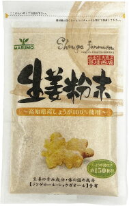 y1/2/10zI IpE_[ 33g ܂ 傤 VEK mYI