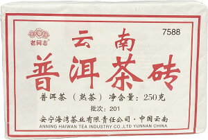 �_��ȎY�@�v�[�A�����A(�v�[�A���`���Z��) (�n��) �v�[�A�[�����@250g�@��������(�|�X�g������)