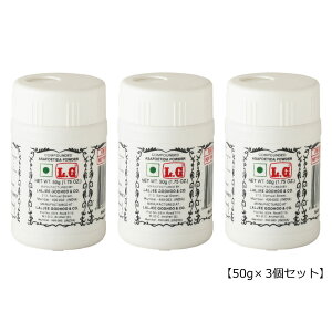 y3ZbgzL.G qOpE_[ (ATtFeB_) 50g×3 y^zցz