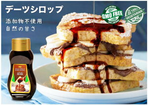 f[cNE f[cVbv 400g(1{) USOUQ() yRpNgցz f[c date Vbv syrup Ö Â  _CGbg َq pP[L