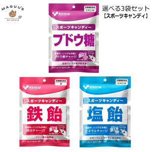 yIׂ3܃ZbgzP^C X|[cLfB y|Xgցzkentai   A   S uhE Ԃǂ