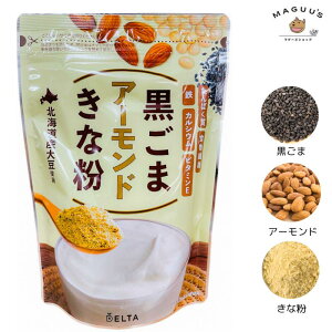 y1/3/20܁z܃A[hȕ 220g f^y|Xgz S} Ӗ A[h Ȃ