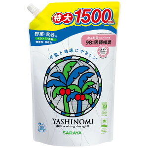 T SARAYA e Vm~ l֗p 1500ml ؁EHp  F