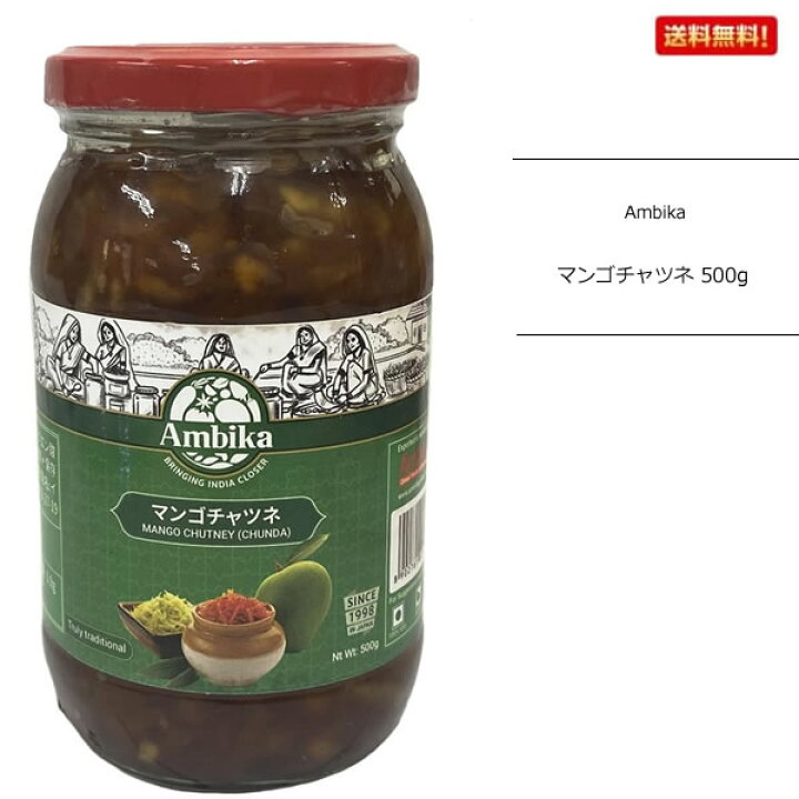 æ¥½å¤©å¸‚å ´ ã‚¢ãƒ³ãƒ