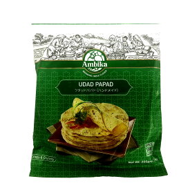 楽天市場 パパドゥの通販