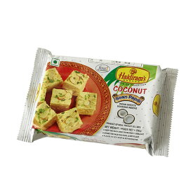 インドお菓子 ココナッツソーンパプディ 250g Haldiram's Soan Papdi 【コンパクト便】ソアンパプディ ソーンパプリ ソアンパプリ ソアンケーキ ココナッツ風味