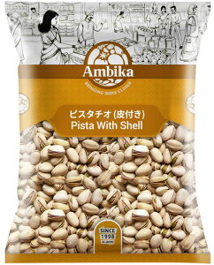 yibcށz Pista with shell sX^`I(k) 500g ArJ yzցz