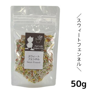 XEB[gtFl 50g ChY y|Xgցz  \t Ayurvedic maguu's life