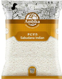 Ambika タピオカ 業務用 1kg Sabudana Indian(サブダナ)【コンパクト便】アンビカ