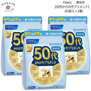 t@P 50ォ̃Tvg jp 30×3 NʃTvg(pbN) / 50 j Tv