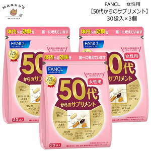 t@P 50ォ̃Tvg p 30×3 NʃTvg(pbN) / 50  Tv