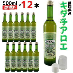 ÉY L_`AG VNt P[X(500ml×12{) n[r[