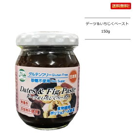楽天市場 カシューナッツ ペースト パン ジャム シリアル 食品 の通販 楽天市場 カシューナッツ ペースト パン ジャム シリアル 食品 の通販
