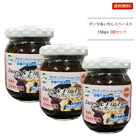 楽天市場 カシューナッツ ペースト パン ジャム シリアル 食品 の通販 楽天市場 カシューナッツ ペースト パン ジャム シリアル 食品 の通販