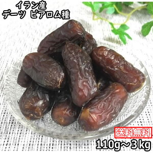 y110g/220g/330g/1kg/2kg/3kgzf[c sA Y sgp oCIV[h HALAL(n[)F