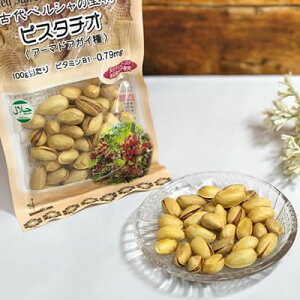 サフラン 菓子 スイーツの人気商品 通販 価格比較 価格 Com