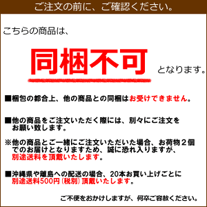 有機JAS認定有機栽培米使用ライスドリンク(ライスミルク)VITARIZ(ビタリッツ)おまとめ買い(1000ml×20本)【同梱不可】