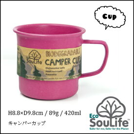 【在庫限り】EcoSouLife(エコソウライフ) Camper Cup カップ（PINK/ピンク）