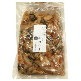 【3個/5個】ちらし寿司の素 (2合炊) 200g 遠忠食品