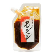遠忠食品 濃厚万能 タレジャン 140g【ポスト投函便】万能たれ 焼肉 タレ