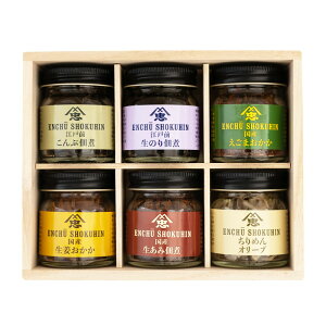 yGIFT(Mtg)zHi Iώ6lߍ킹 ir^Cvj (˔)