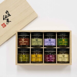 yGIFT(Mtg)zHi Iώ8lߍ킹 rTCY ir^Cvj (˔)